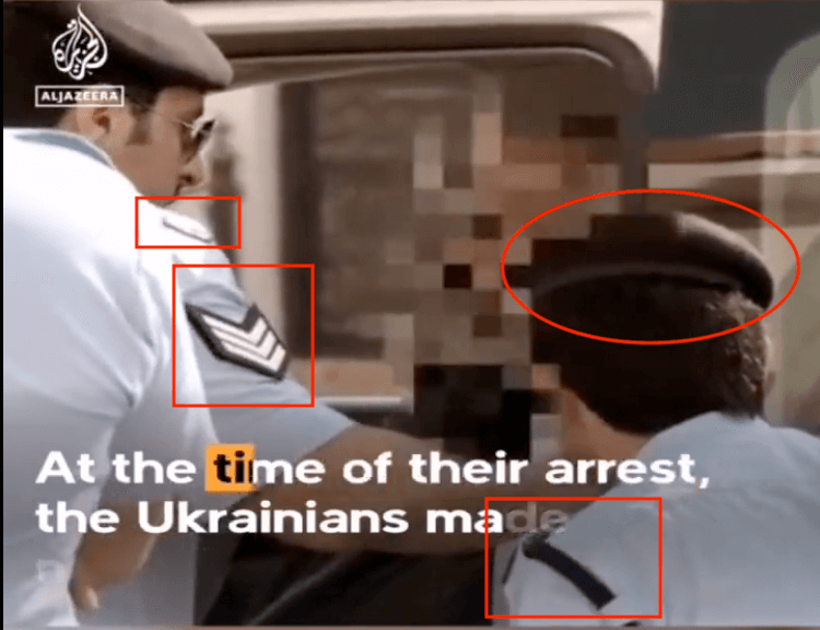Die Polizeiuniformen in dem gefälschten Al Jazeera-Video passen nicht zu denen, die aktuell in Katar eingesetzt werden