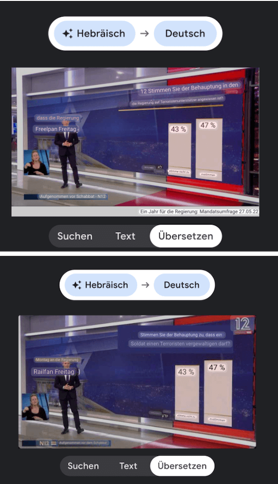 Screenshots von der Übersetzung durch Google Lens