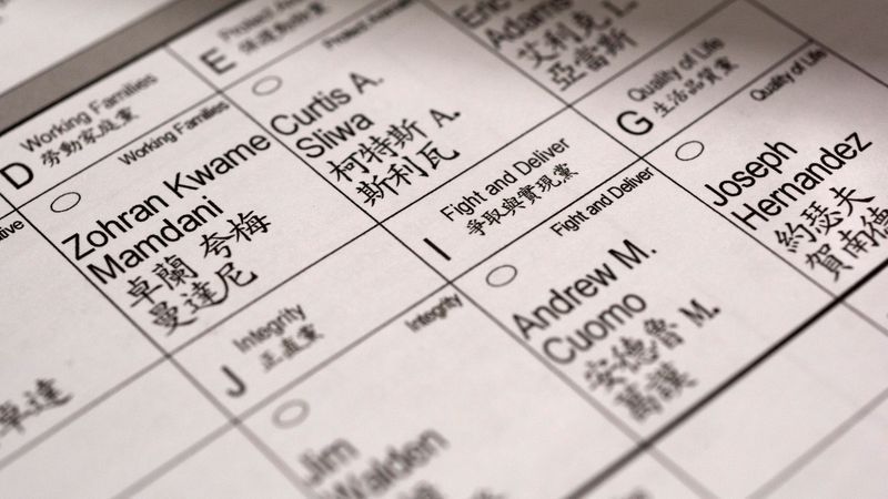 Stimmzettel zur Bürgermeisterwahl in New York sind rechtmäßig - Featured image