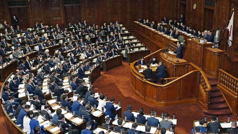 Japanische Verfassung schützt Religionsfreiheit - Featured image